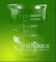 玻璃烧杯带刻度高鹏硅高形烧杯高型烧杯400ml
